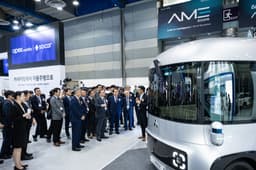 자율주행 해커톤에 대학생 도전장…AME 2026, 산학연계 프로그램 확대